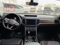 Volkswagen Atlas